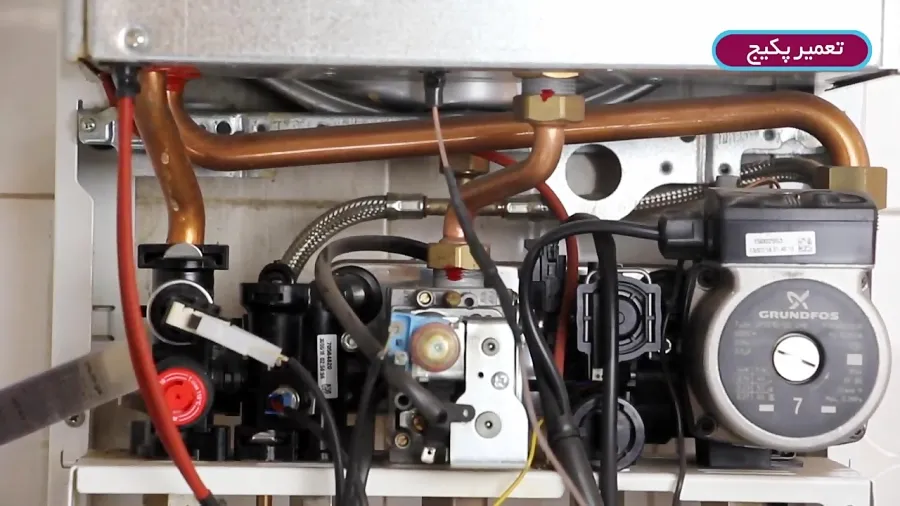 تعمیر پکیج در بلوار ارم