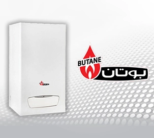 تعمیر پکیج بوتان در باغستان